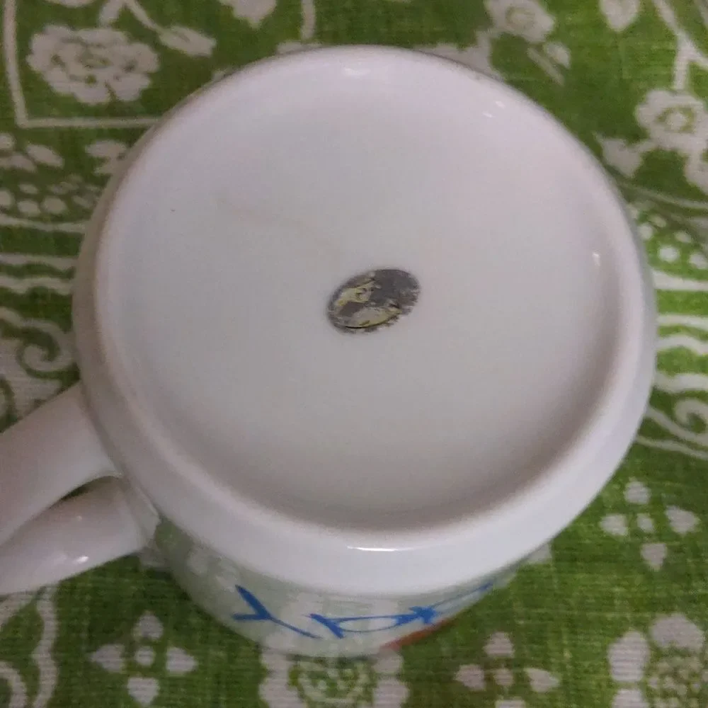 Vintage I‎ love daddy crayon drawing coffee mug